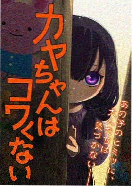 第十一次开拍