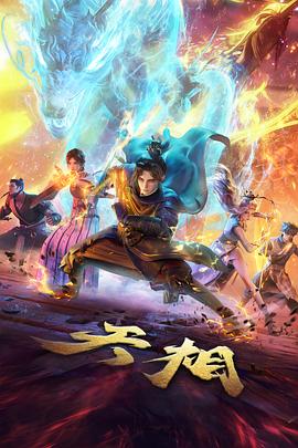 剪辑台观察